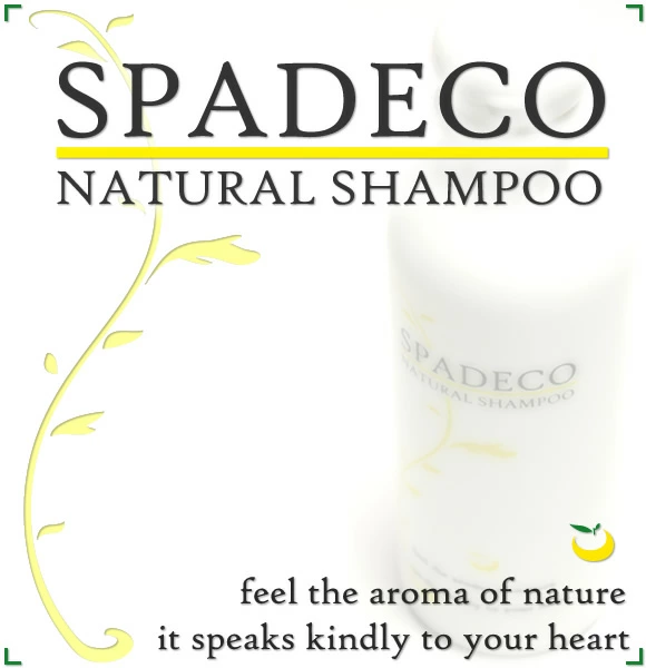 スパデコ ナチュラル シャンプー